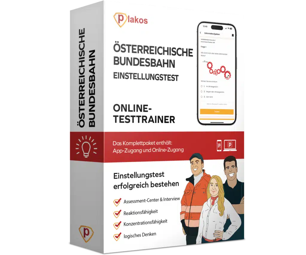 OeBB Aufnahmetest produktbox 2025 1